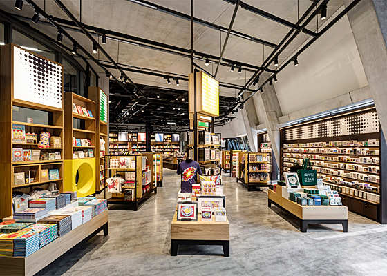 gift shop at the Tate Modern, London